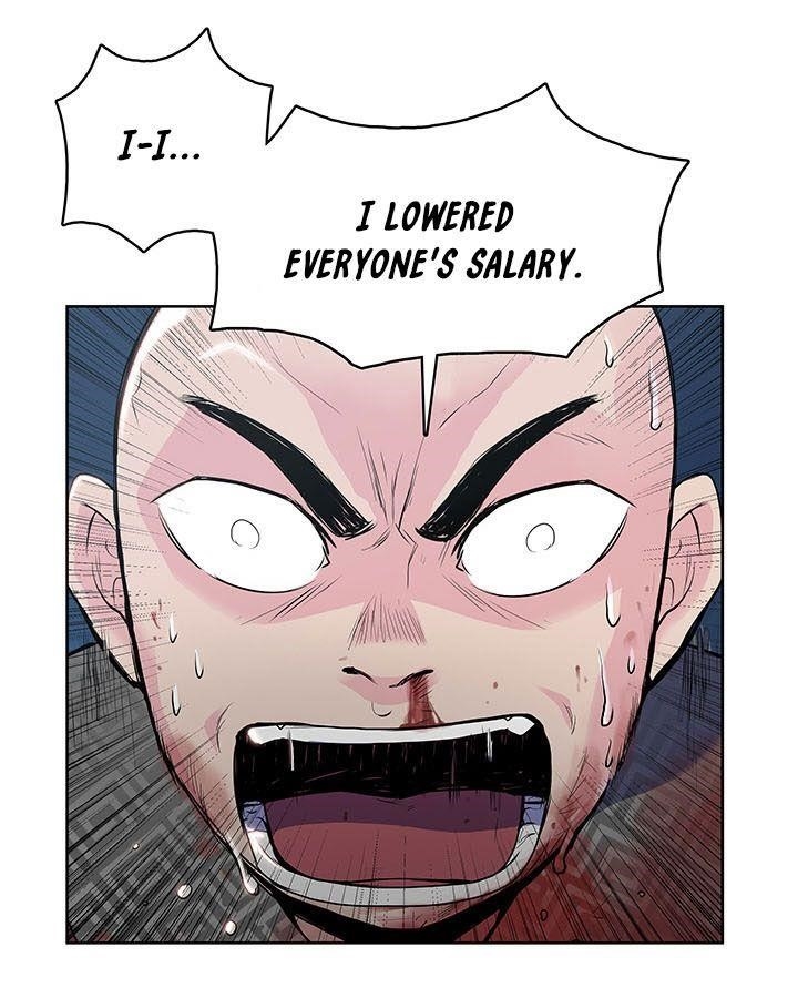 The God Of War Chapter 5 - Page 19