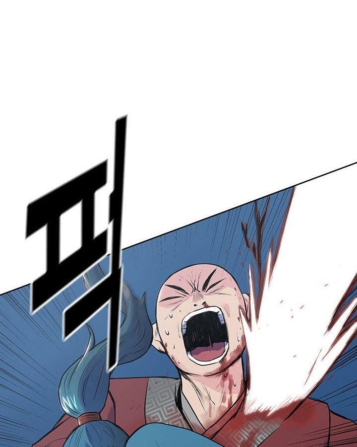 The God Of War Chapter 5 - Page 24