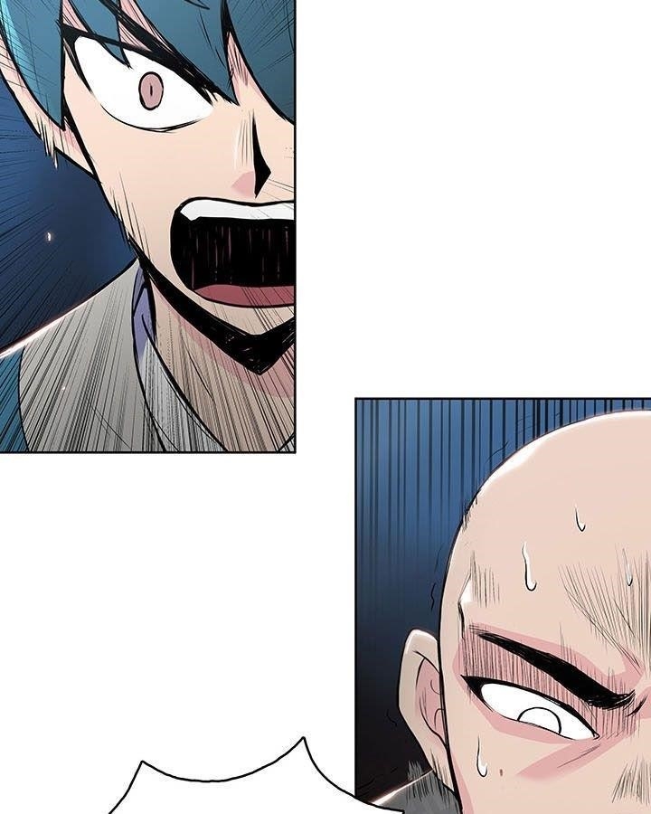 The God Of War Chapter 5 - Page 29