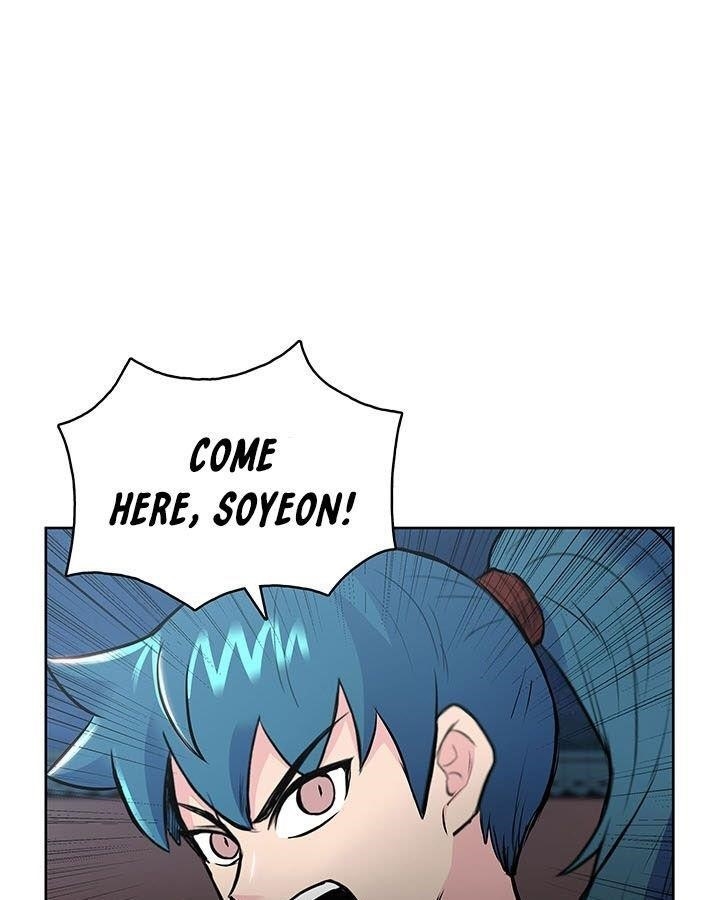 The God Of War Chapter 5 - Page 33