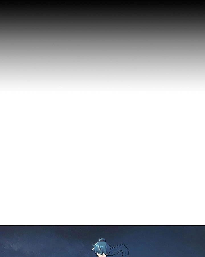 The God Of War Chapter 5 - Page 4