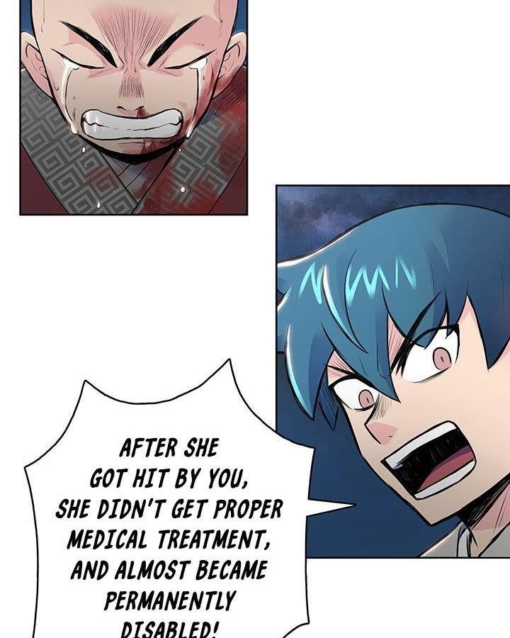 The God Of War Chapter 5 - Page 42