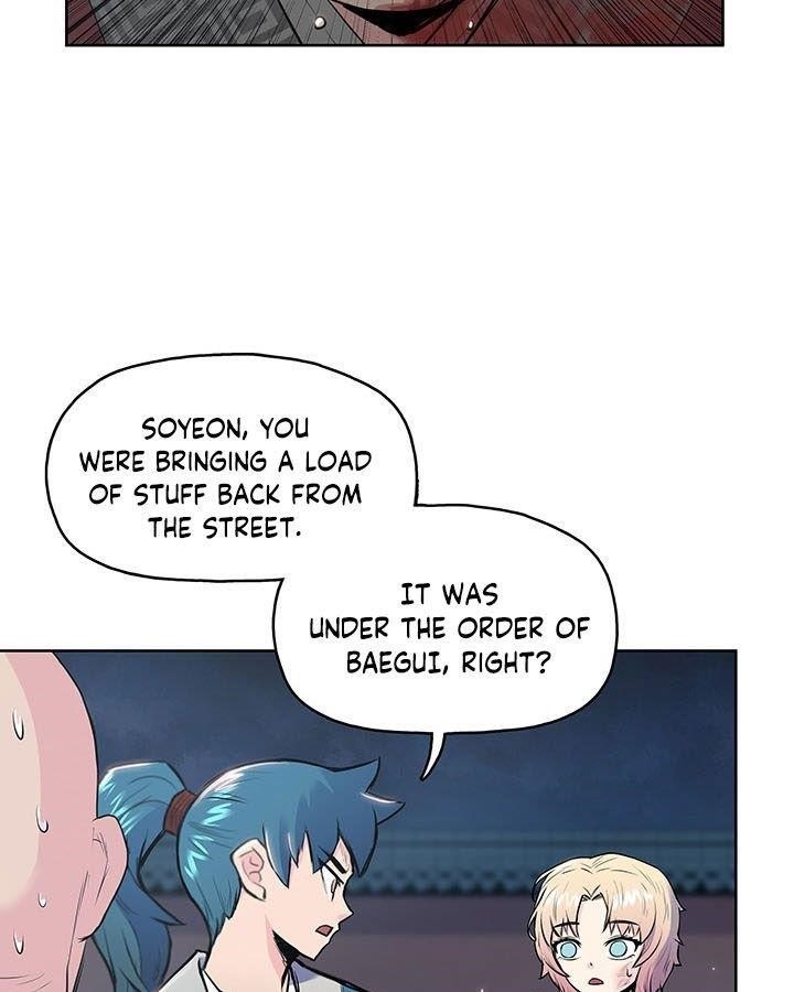 The God Of War Chapter 5 - Page 45