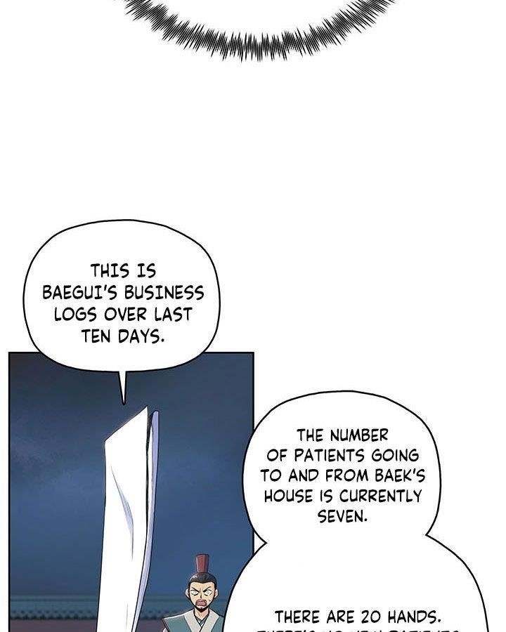 The God Of War Chapter 5 - Page 52