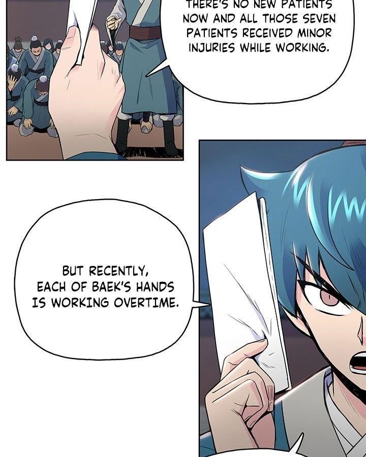 The God Of War Chapter 5 - Page 53