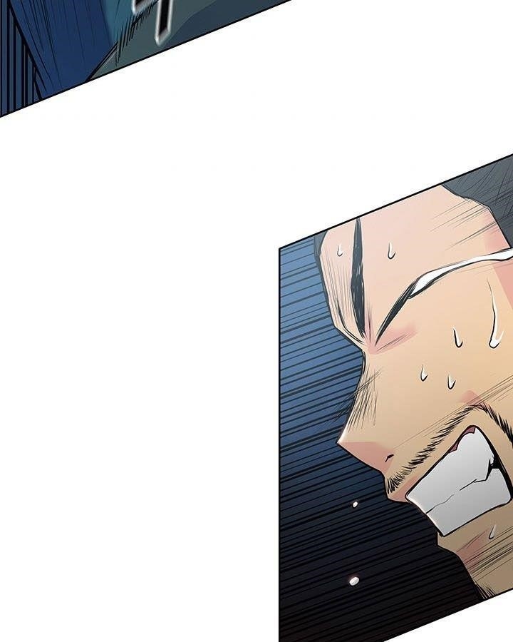 The God Of War Chapter 5 - Page 61