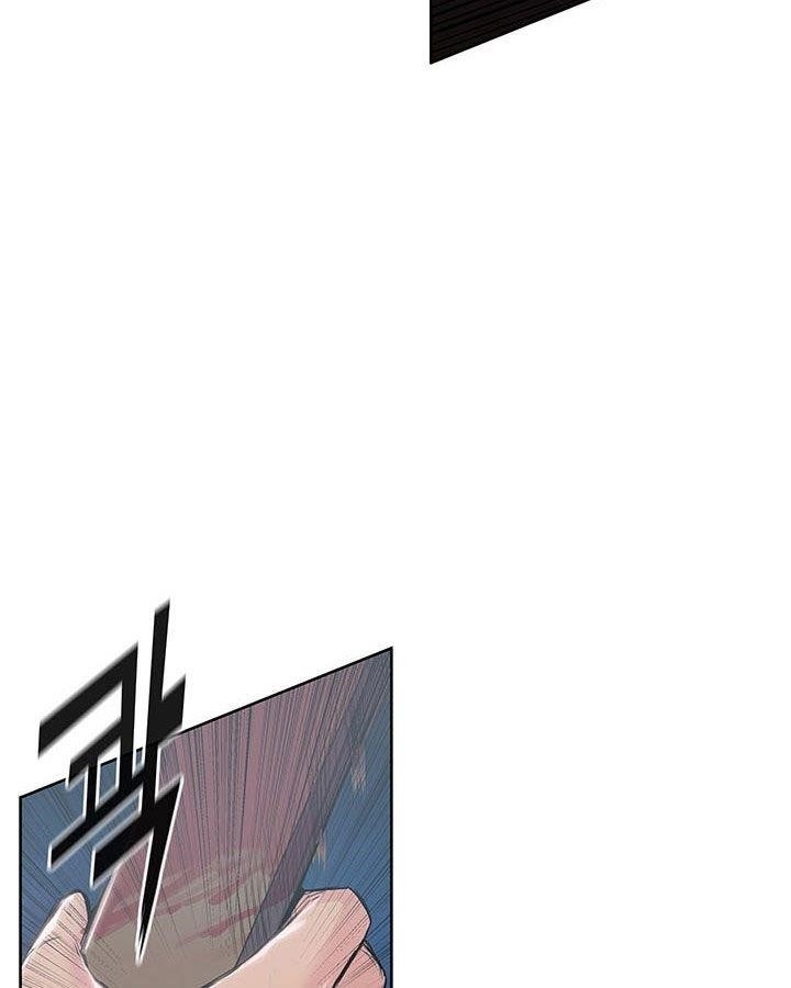 The God Of War Chapter 5 - Page 62