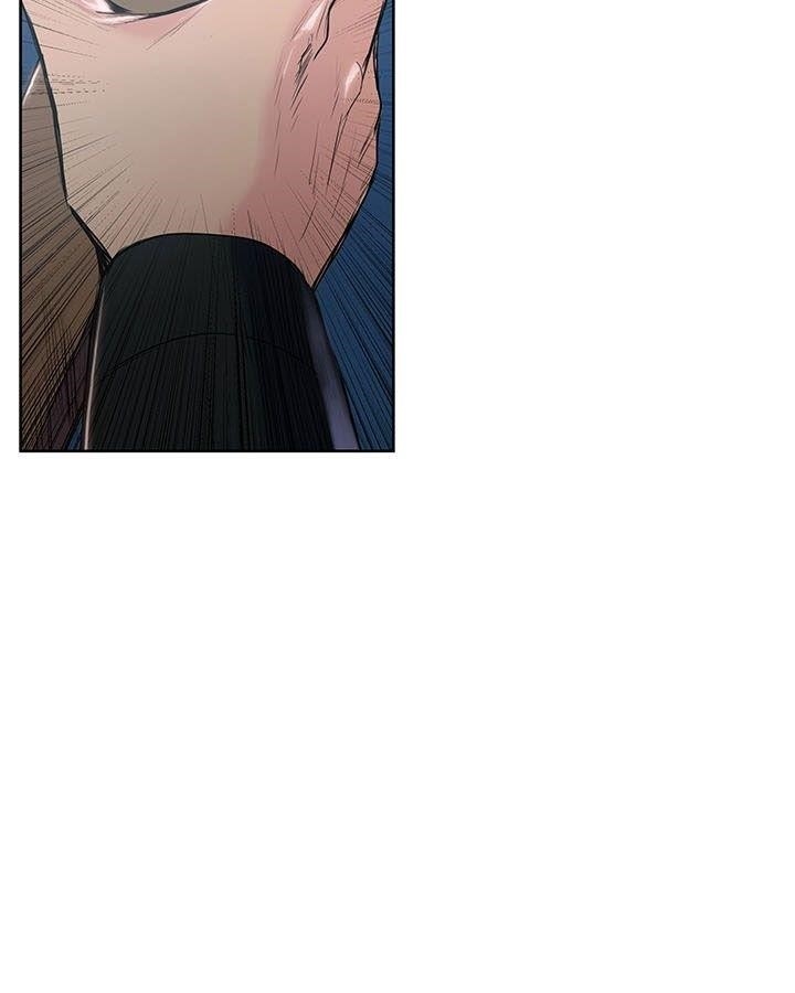 The God Of War Chapter 5 - Page 63