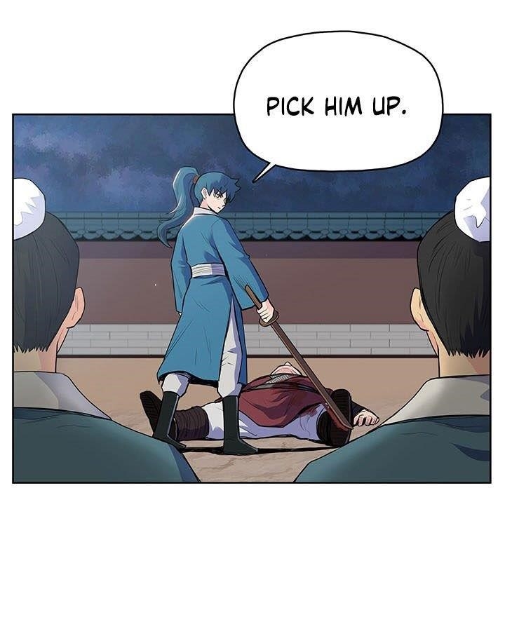 The God Of War Chapter 5 - Page 7