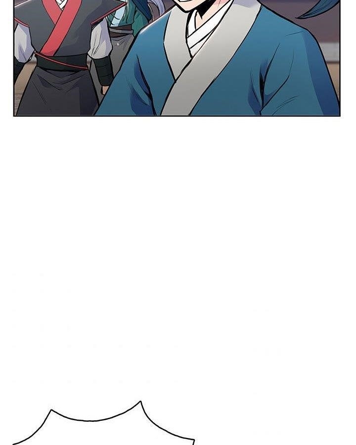 The God Of War Chapter 5 - Page 80