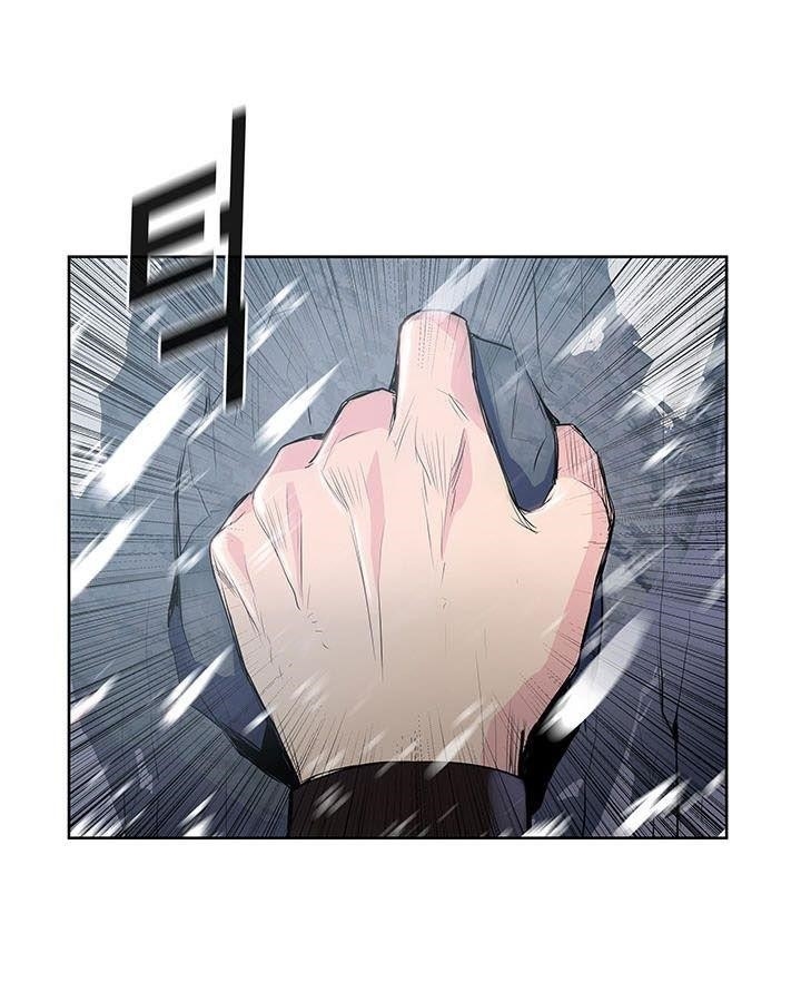 The God Of War Chapter 5 - Page 95