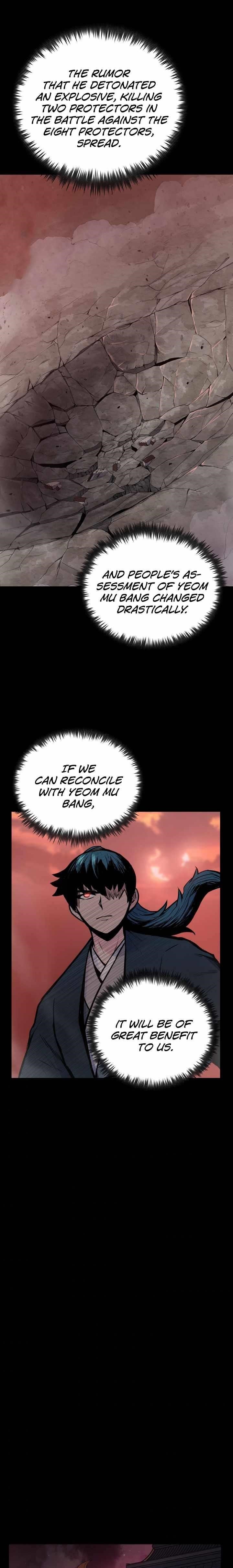 The God Of War Chapter 51 - Page 20