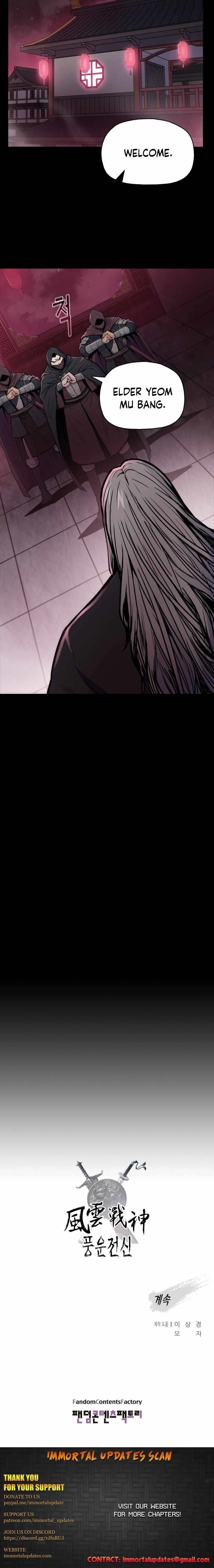 The God Of War Chapter 51 - Page 21