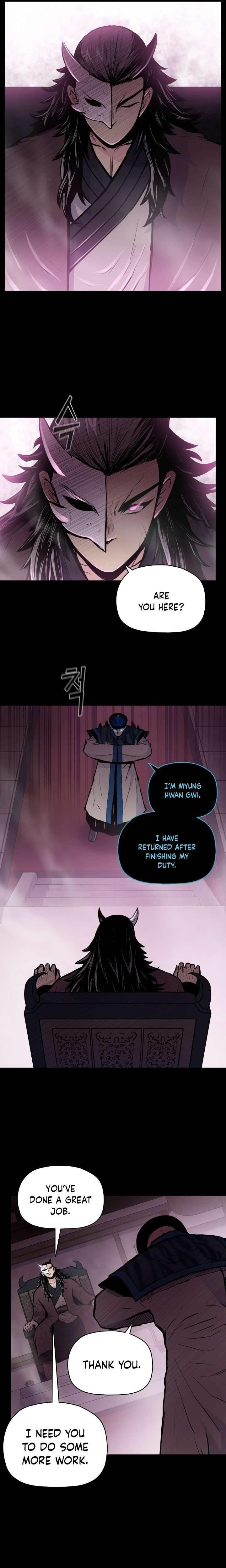 The God Of War Chapter 54 - Page 12