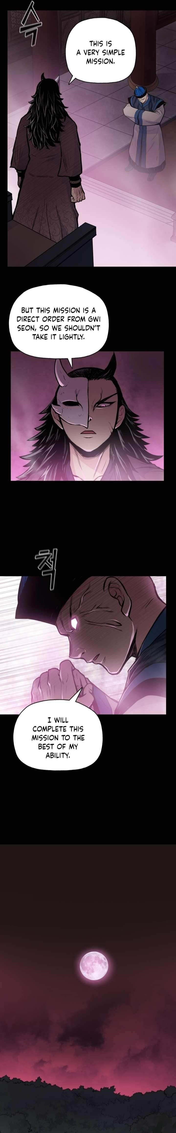 The God Of War Chapter 54 - Page 14