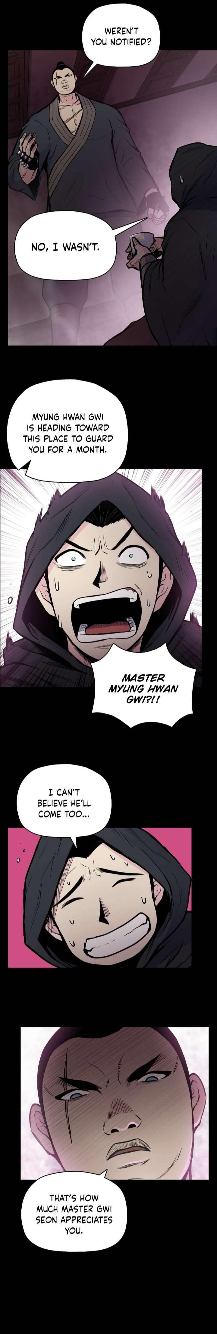 The God Of War Chapter 54 - Page 17