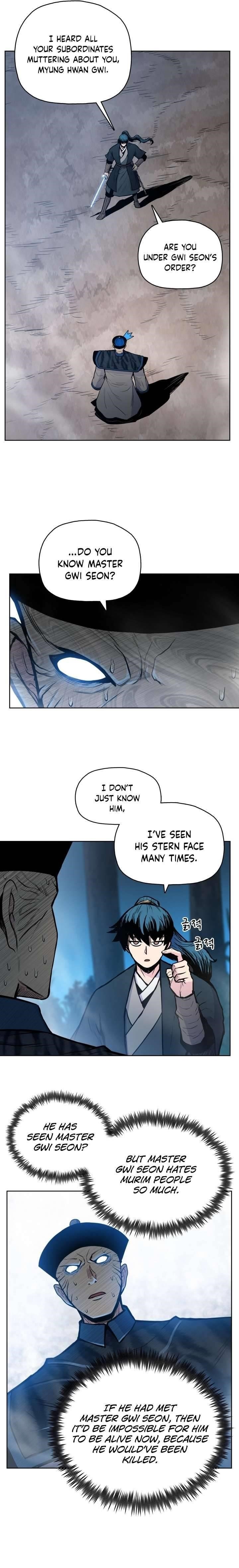 The God Of War Chapter 56 - Page 14