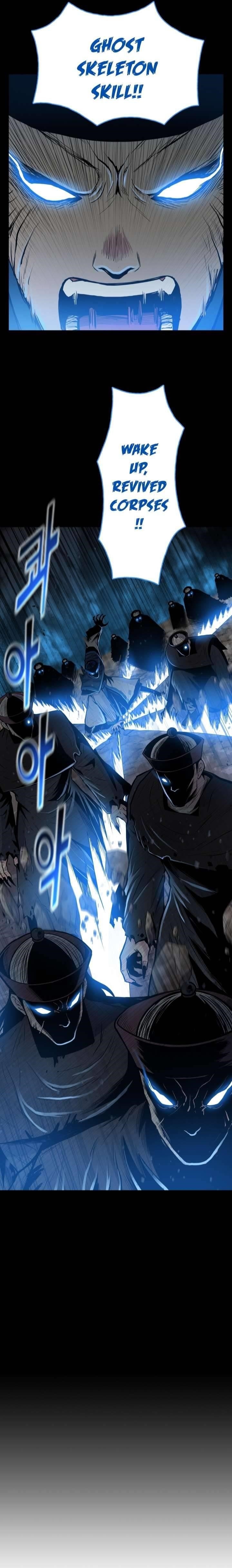 The God Of War Chapter 56 - Page 18