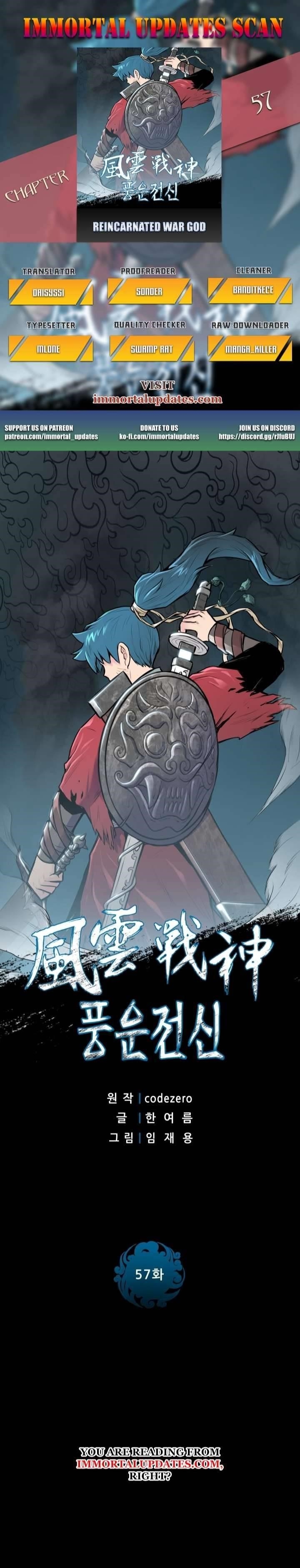 The God Of War Chapter 57 - Page 1