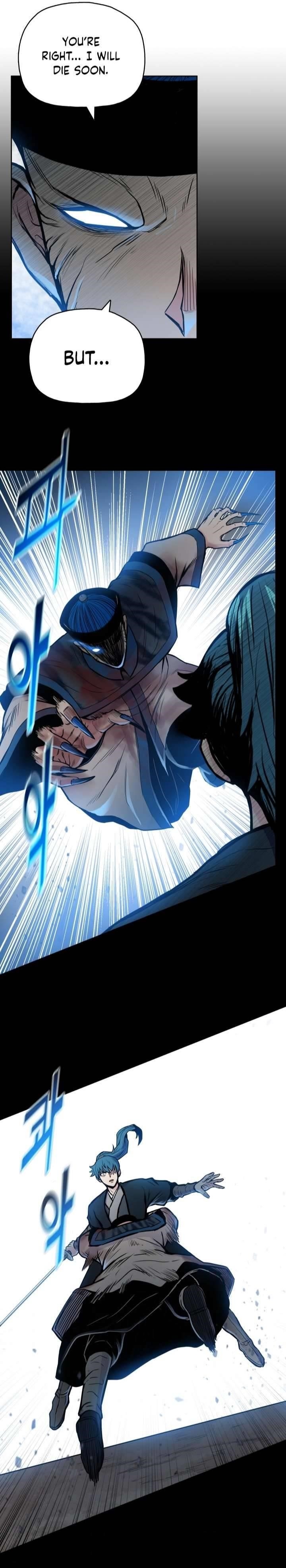 The God Of War Chapter 57 - Page 13