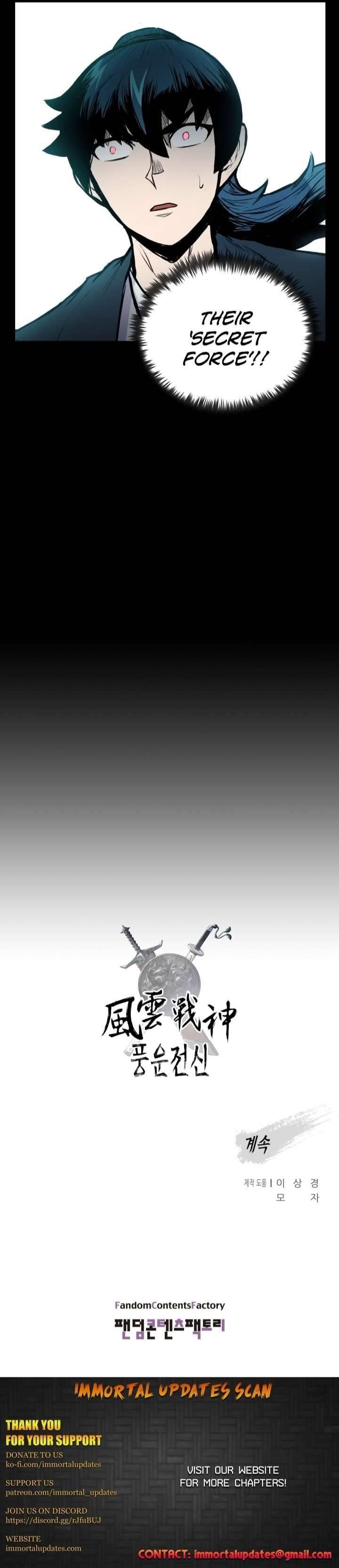 The God Of War Chapter 57 - Page 20