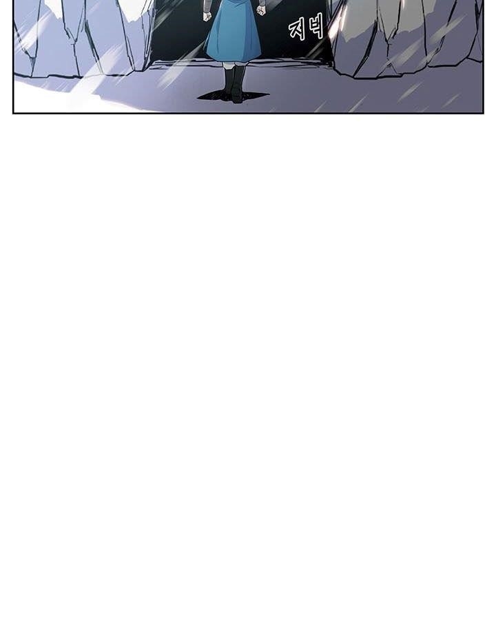 The God Of War Chapter 6 - Page 10