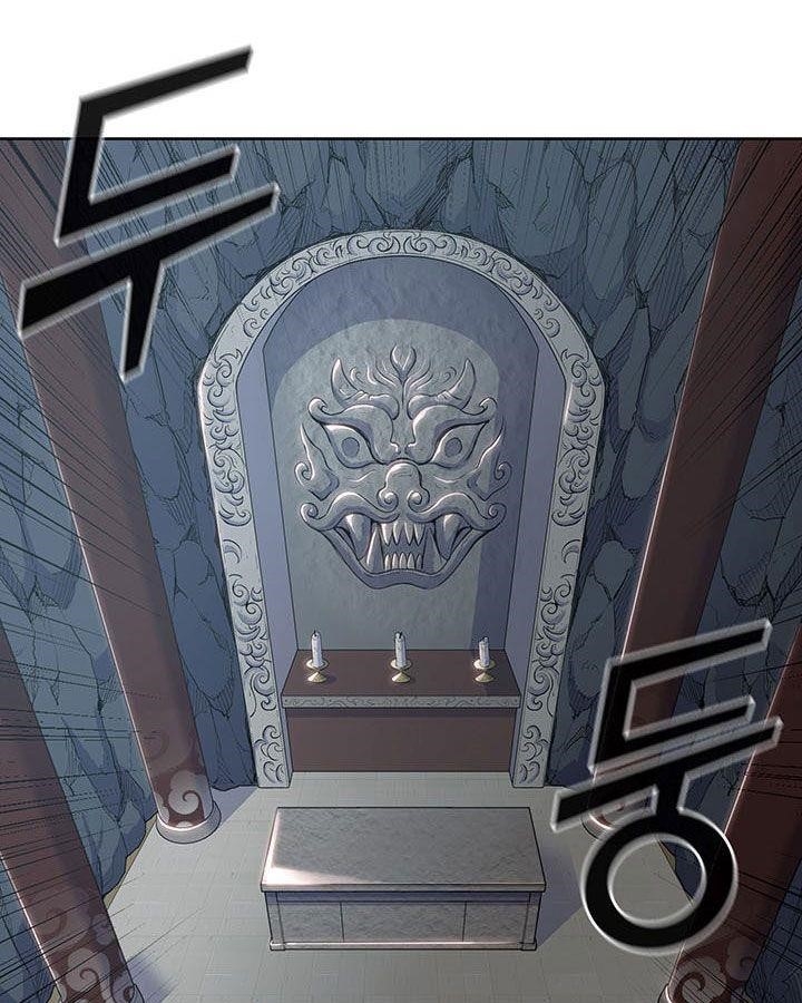 The God Of War Chapter 6 - Page 13