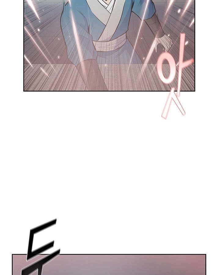 The God Of War Chapter 6 - Page 23