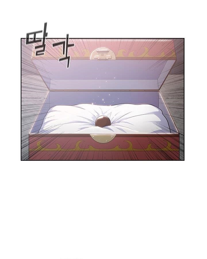 The God Of War Chapter 6 - Page 29