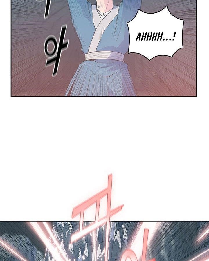 The God Of War Chapter 6 - Page 32