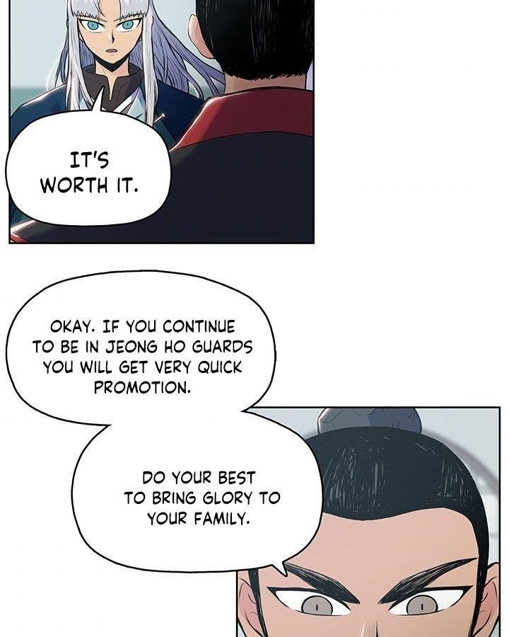 The God Of War Chapter 6 - Page 39