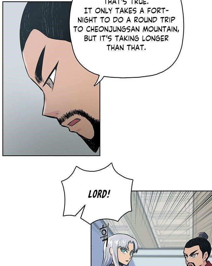 The God Of War Chapter 6 - Page 42