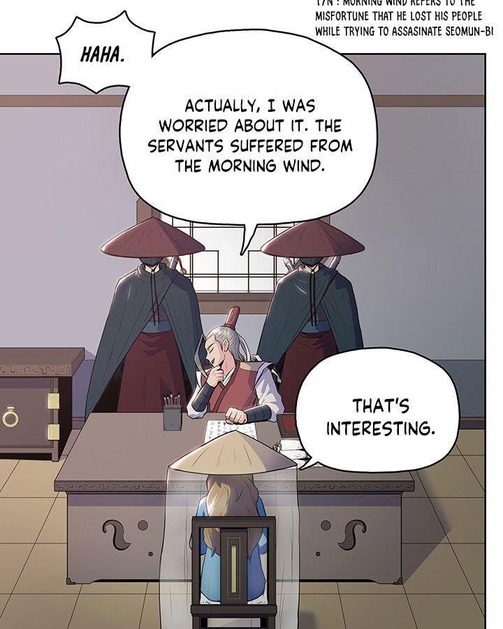 The God Of War Chapter 6 - Page 54