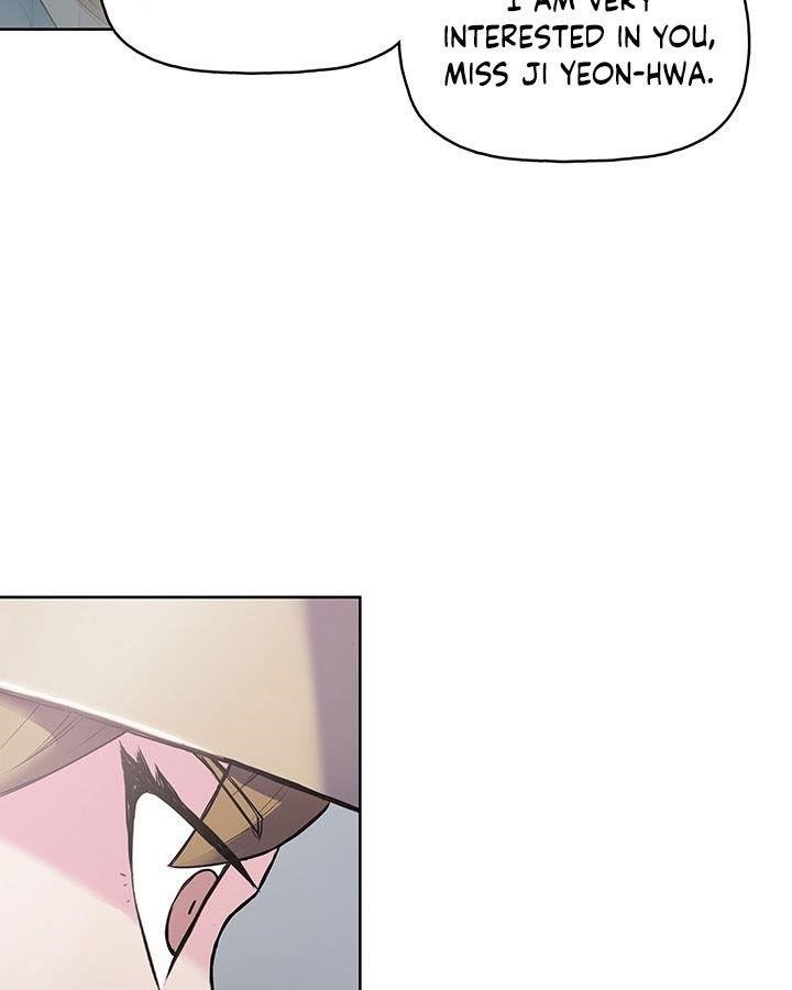 The God Of War Chapter 6 - Page 58