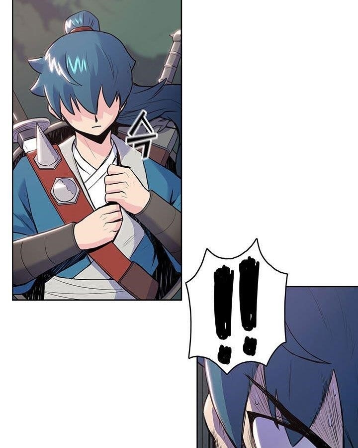 The God Of War Chapter 6 - Page 67