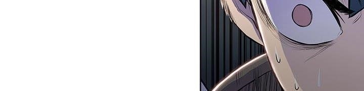 The God Of War Chapter 6 - Page 68