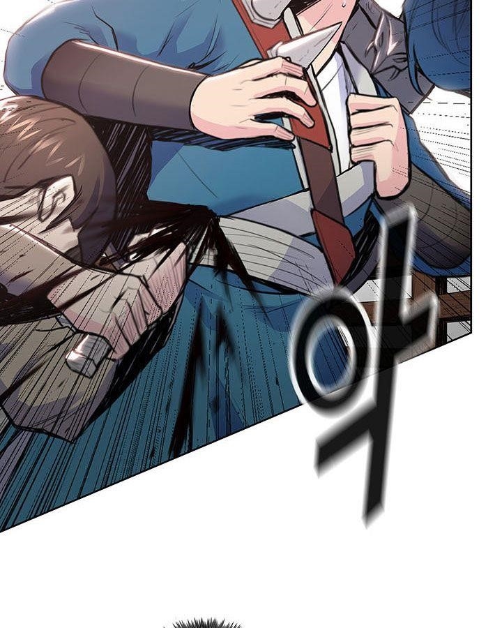 The God Of War Chapter 6 - Page 70