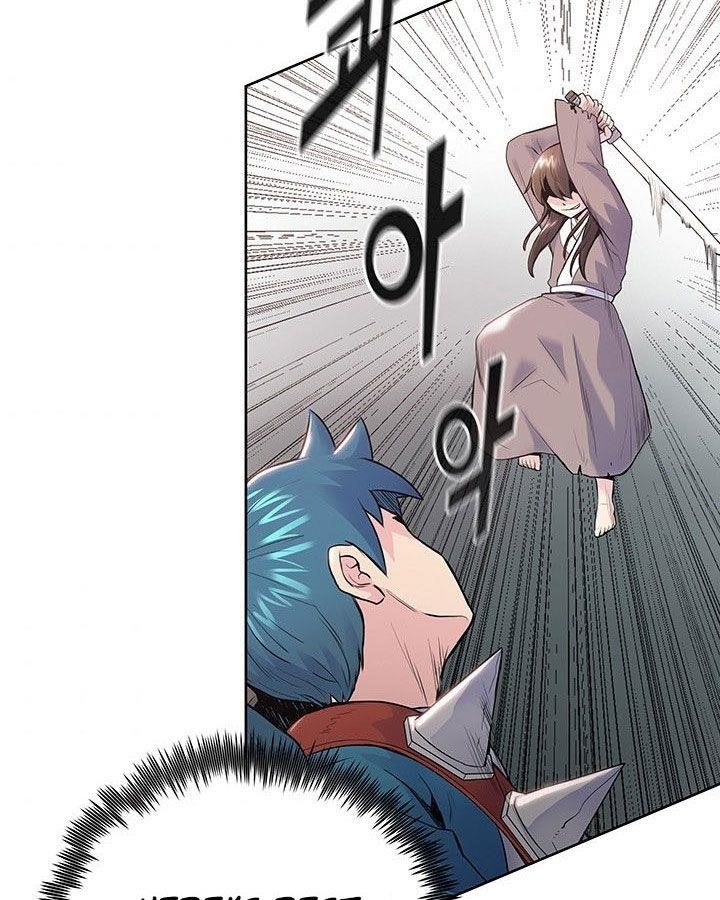 The God Of War Chapter 6 - Page 72