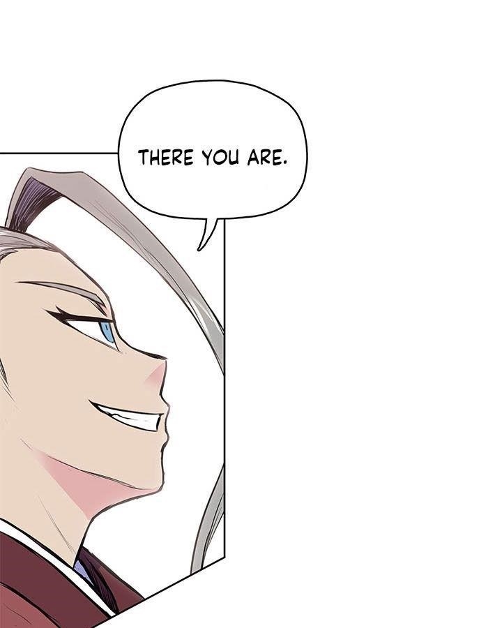 The God Of War Chapter 6 - Page 77