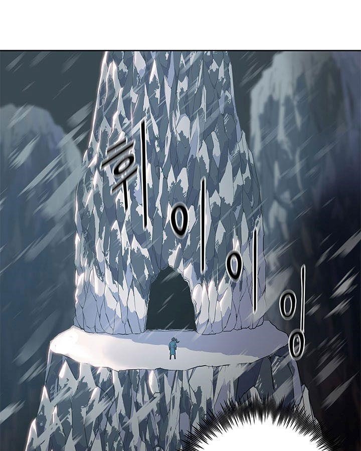 The God Of War Chapter 6 - Page 8