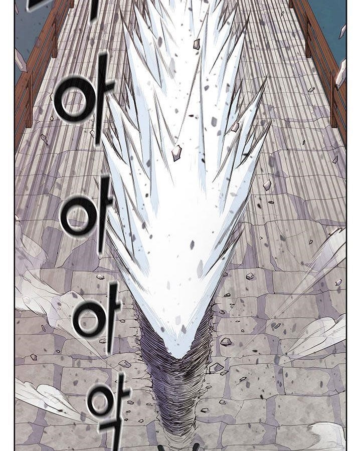 The God Of War Chapter 6 - Page 80