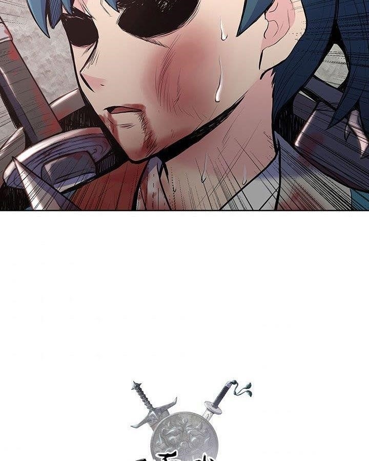 The God Of War Chapter 6 - Page 84