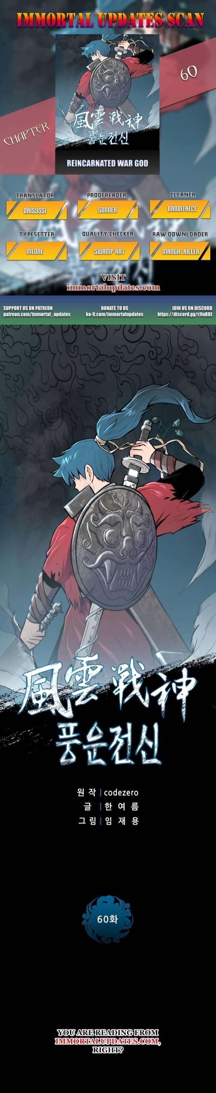 The God Of War Chapter 60 - Page 1