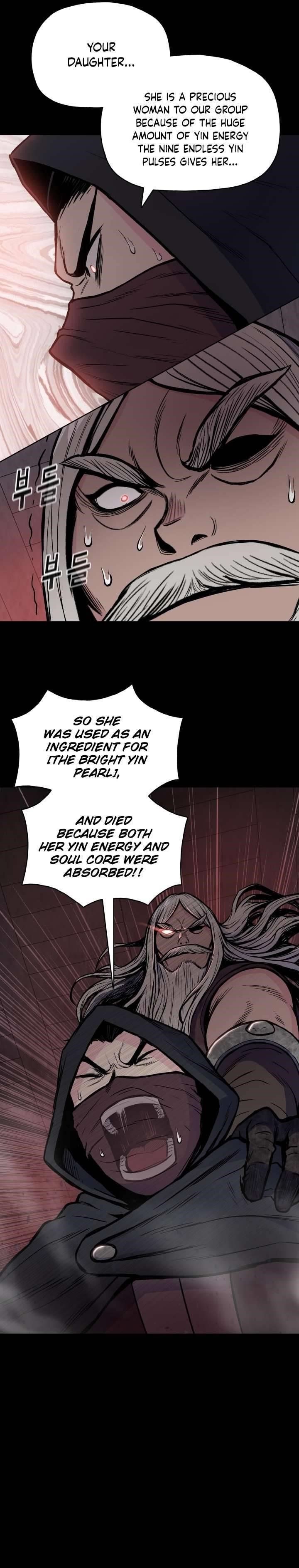 The God Of War Chapter 60 - Page 11