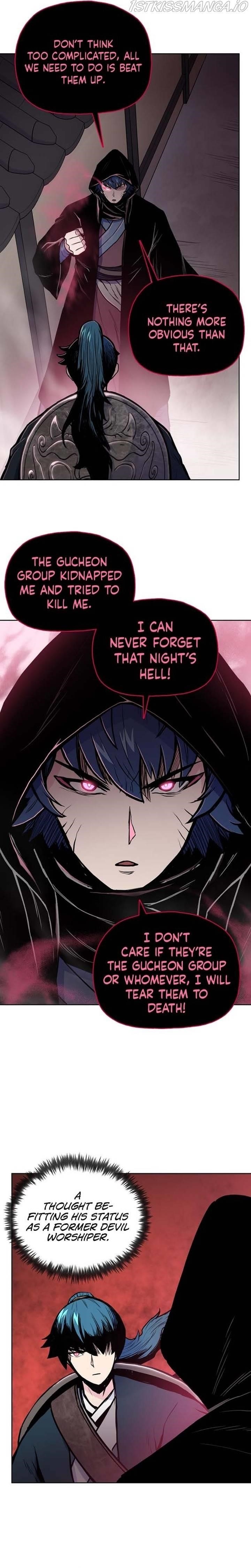 The God Of War Chapter 63 - Page 15