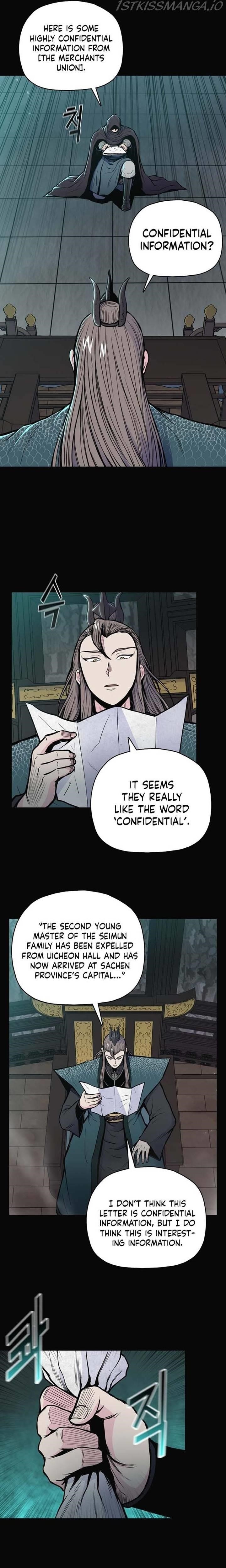 The God Of War Chapter 63 - Page 17