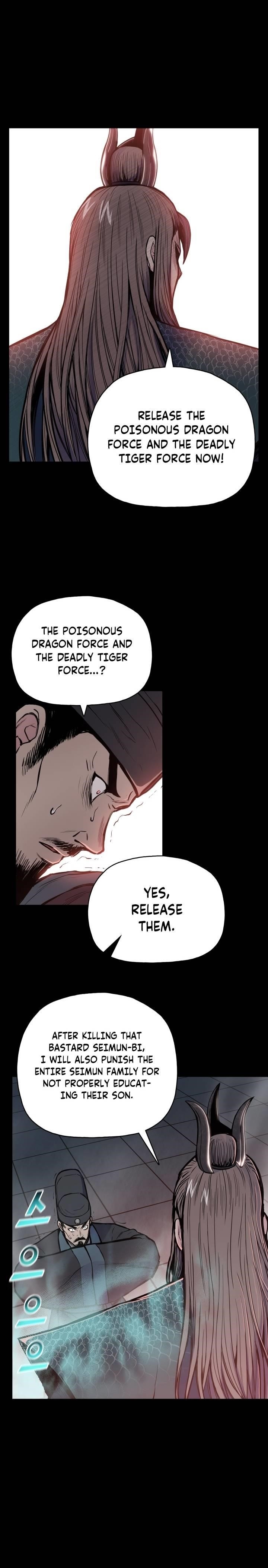 The God Of War Chapter 66 - Page 18