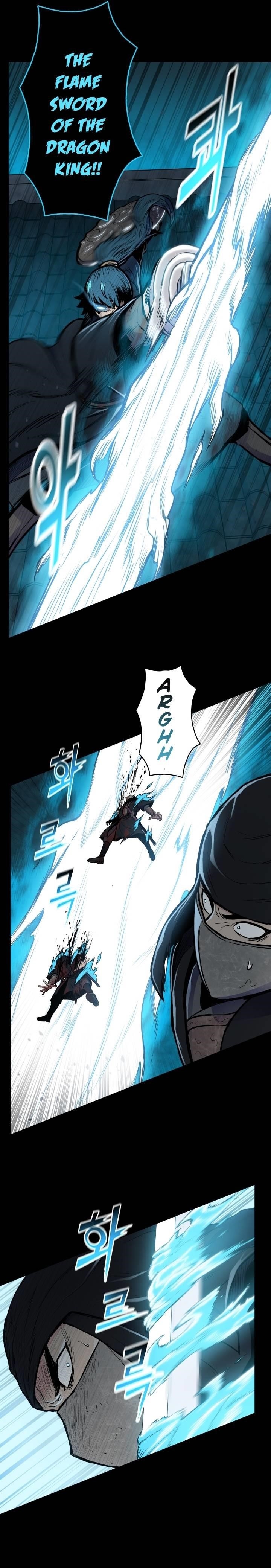 The God Of War Chapter 67 - Page 5