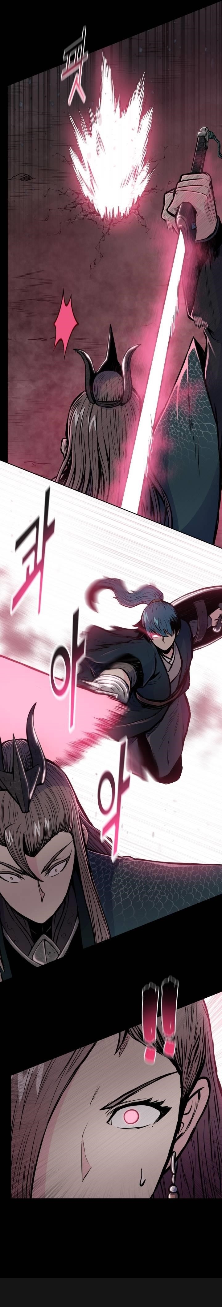 The God Of War Chapter 68 - Page 16