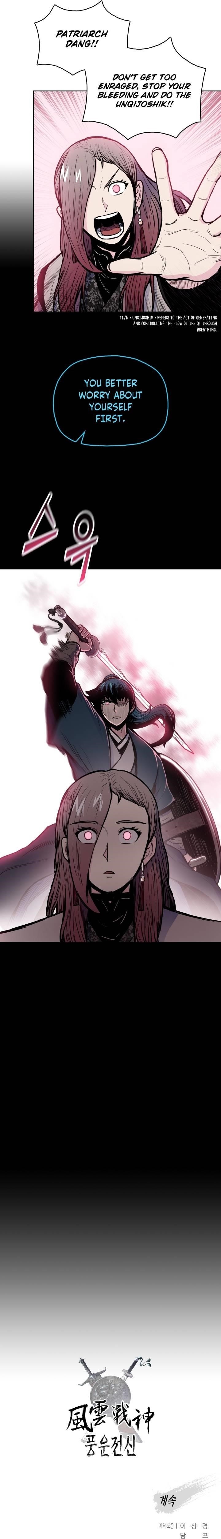 The God Of War Chapter 68 - Page 19